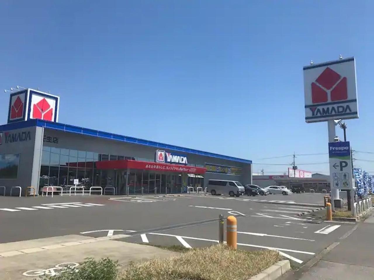 Corpo Umeyama 2F / Vacation Stay 3912 Mibu Eksteriør bilde